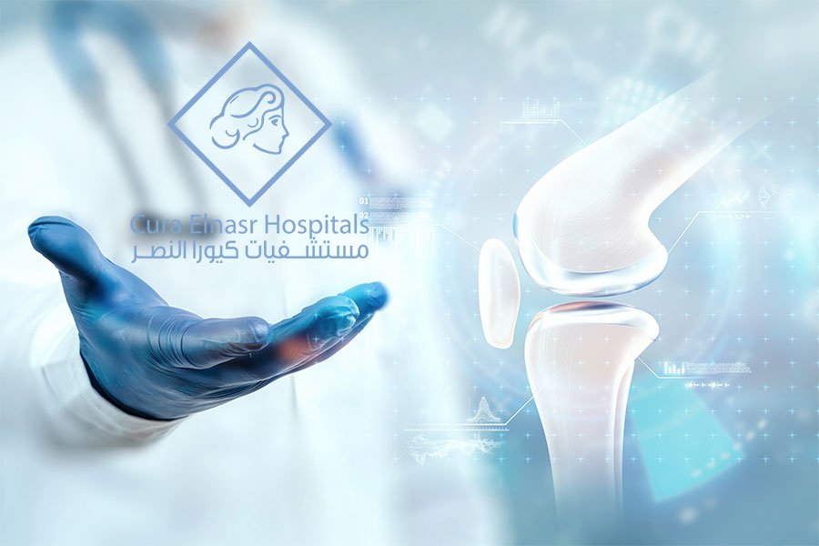 عيادة جراحة العظام