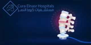 اعراض غضروف الفقرة الرابعة والخامسة في الظهر